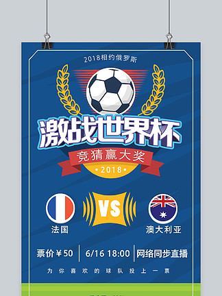 以泰国水灯