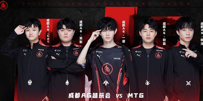 防守球员发
