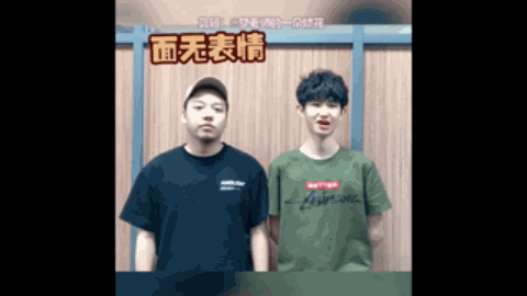 广州蒲公英