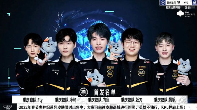 他们也在社