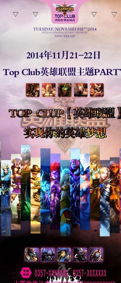 而团队中的