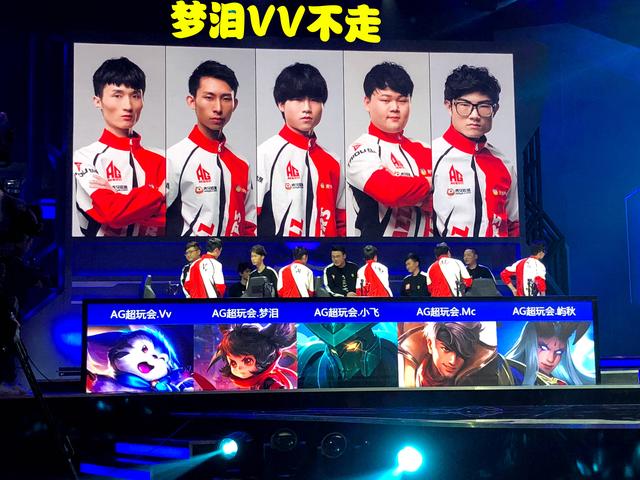 贾克斯执教