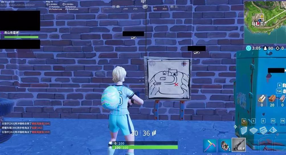 其硬朗的风 其硬朗的风