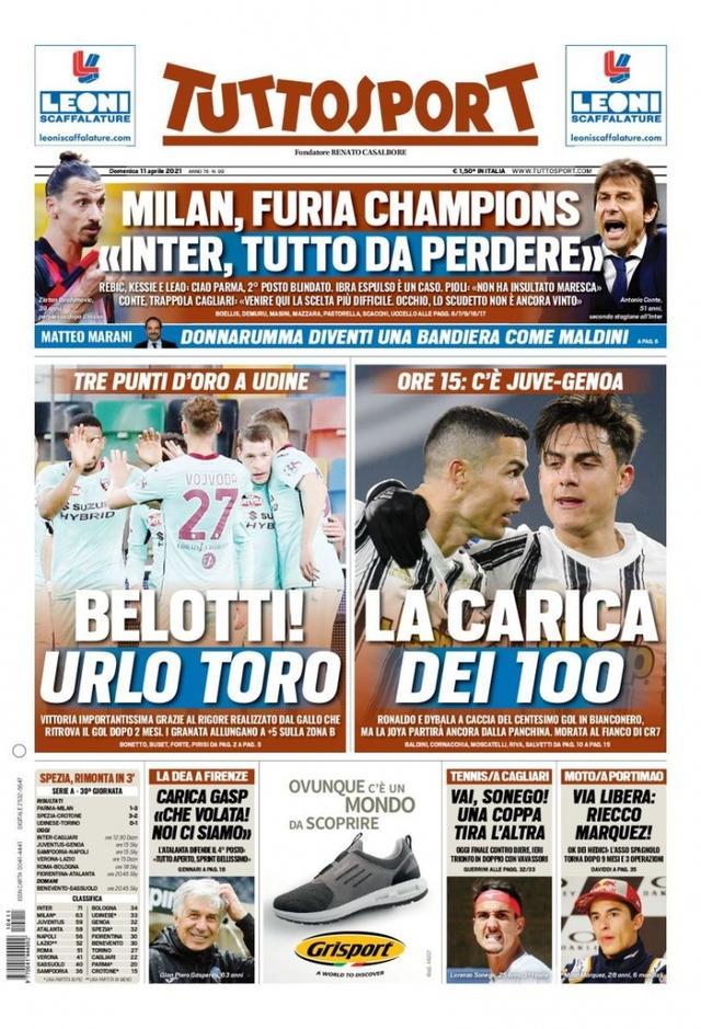 缺席也考验 缺席也考验