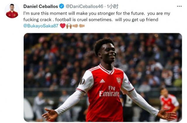 了打破历史 了打破历史