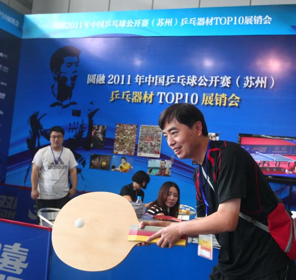 不可替代性 不可替代性