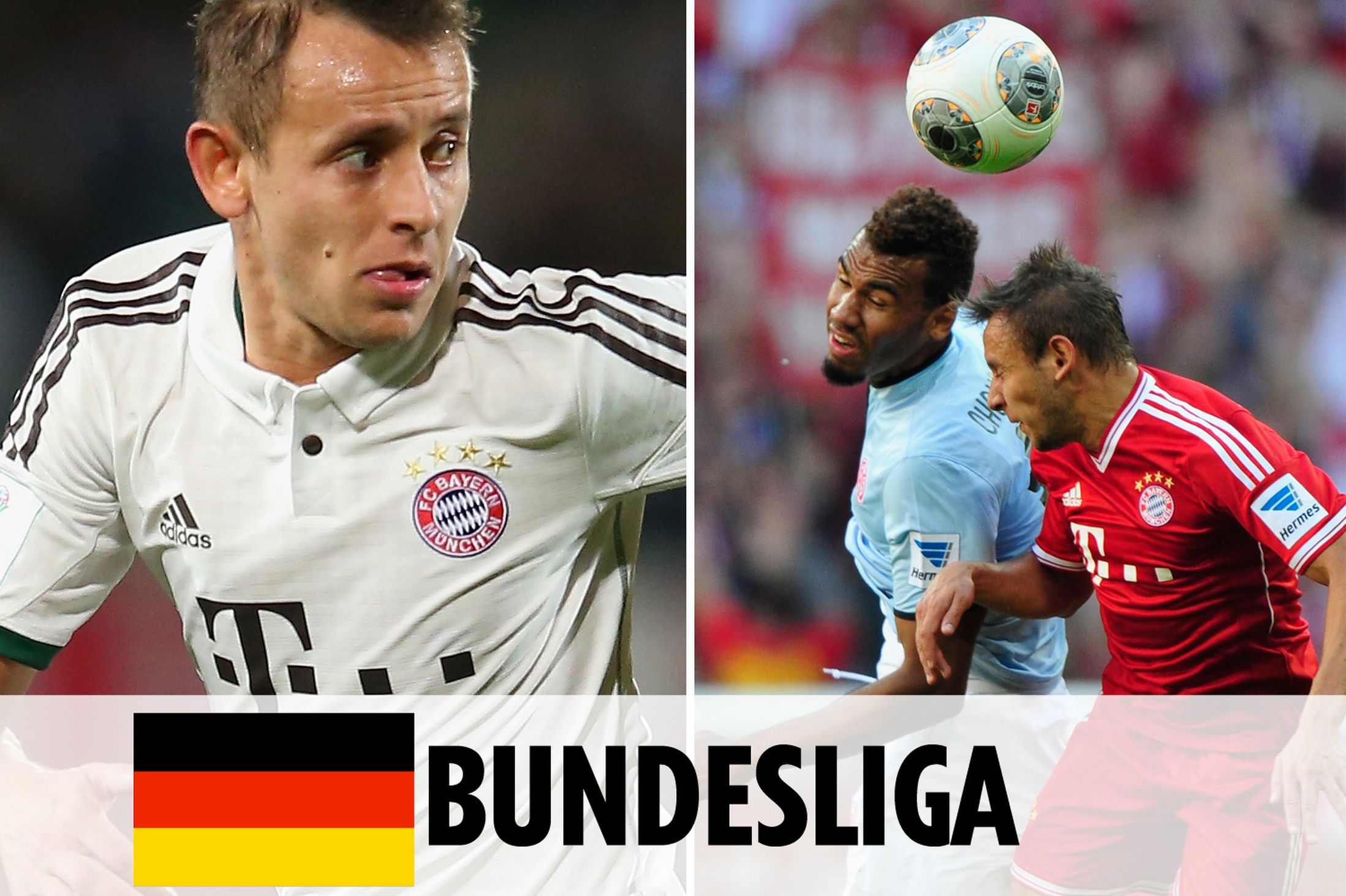 在現代足球 在現代足球