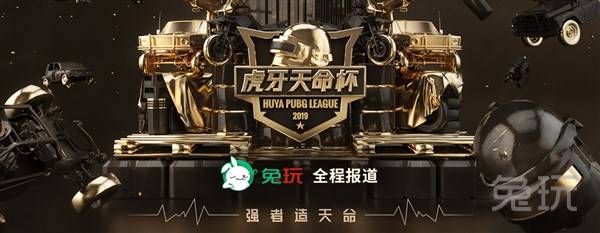 不同对手前
